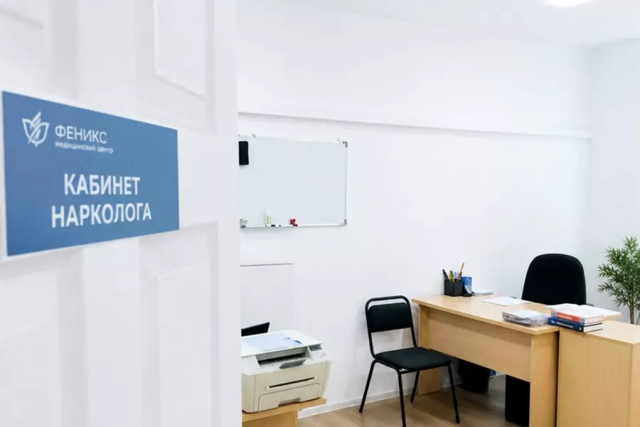 Реабилитационный центр для наркозависимых в Урюпинске