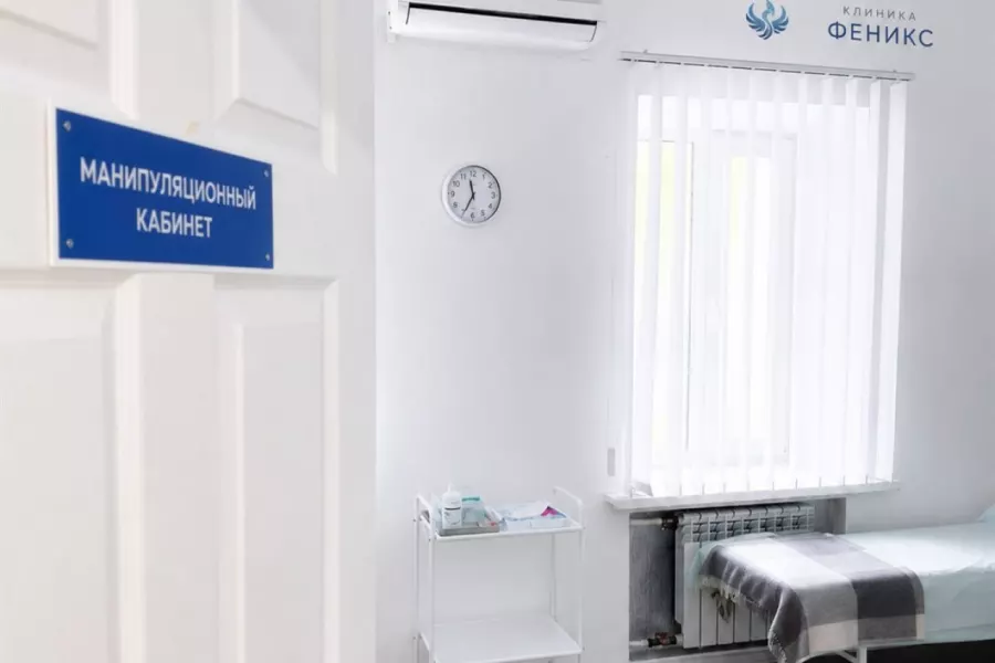 Наркологическая помощь в Урюпинске